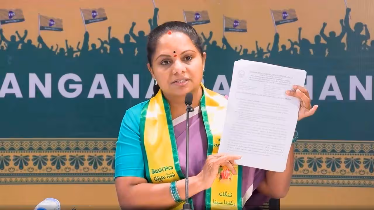 Kalvakuntla Kavitha | విద్యుత్ కేంద్రాలు ప్రైవేటుకు ధారదత్తం : కల్వకుంట్ల కవిత