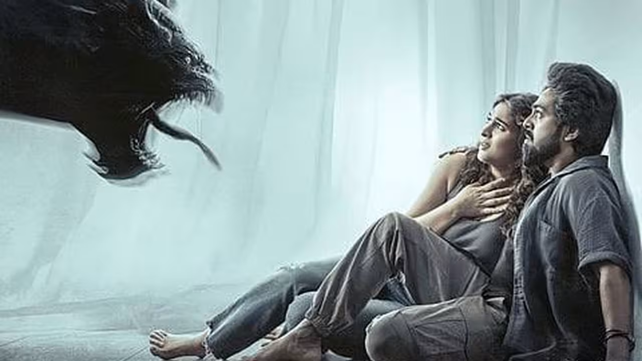 Kayadu Lohar | కయదు లోహర్ రొమాంటిక్ హారర్ మూవీ ఓటీటీలోకి వచ్చేస్తోంది – ప్రేమించిన అమ్మాయి రక్తపిశాచి అని తెలిస్తే!