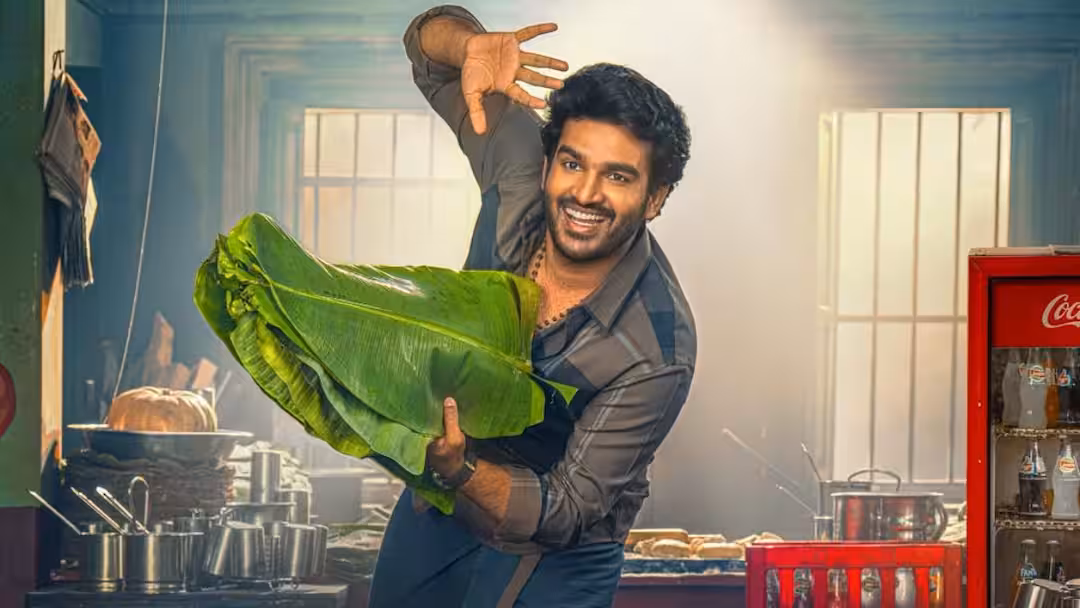 Kiran Abbavaram | నాకు ఒక్క రూపాయి అప్పు లేదు – కిరణ్ అబ్బవరం “రియాలిటీ” గ్లింప్స్ రిలీజ్
