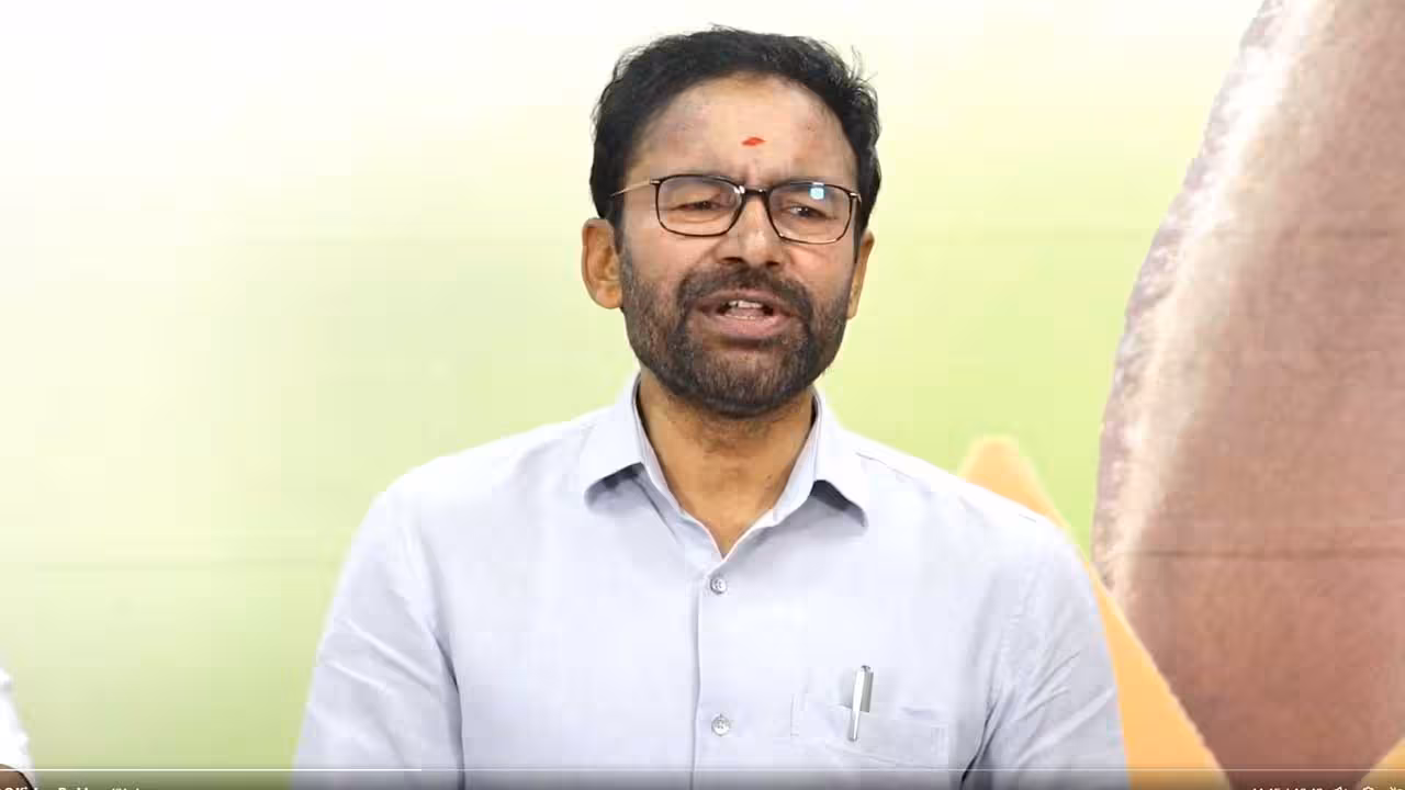 Kishan Reddy | భారత్లో కాంగ్రెస్ మార్క్ రాజకీయం నడవదు