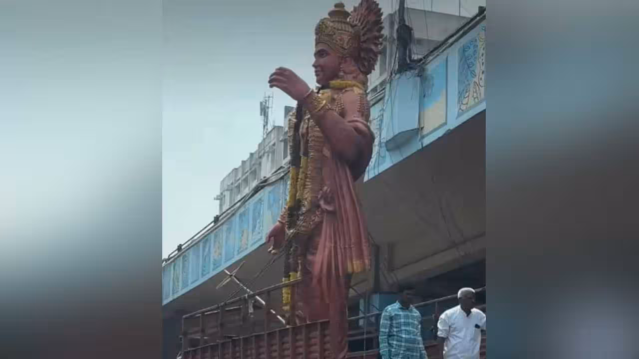 Basheer Bagh Chowrasta | బషీర్బాగ్ చౌరస్తాలో శ్రీరాముడి విగ్రహం తొలగింపు