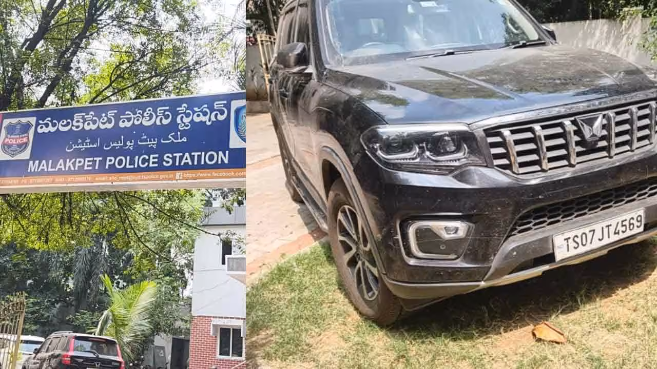 Deer | కర్ణాటకలో జింకల వేట.. హైదరాబాద్లో మాంసం విక్రయం