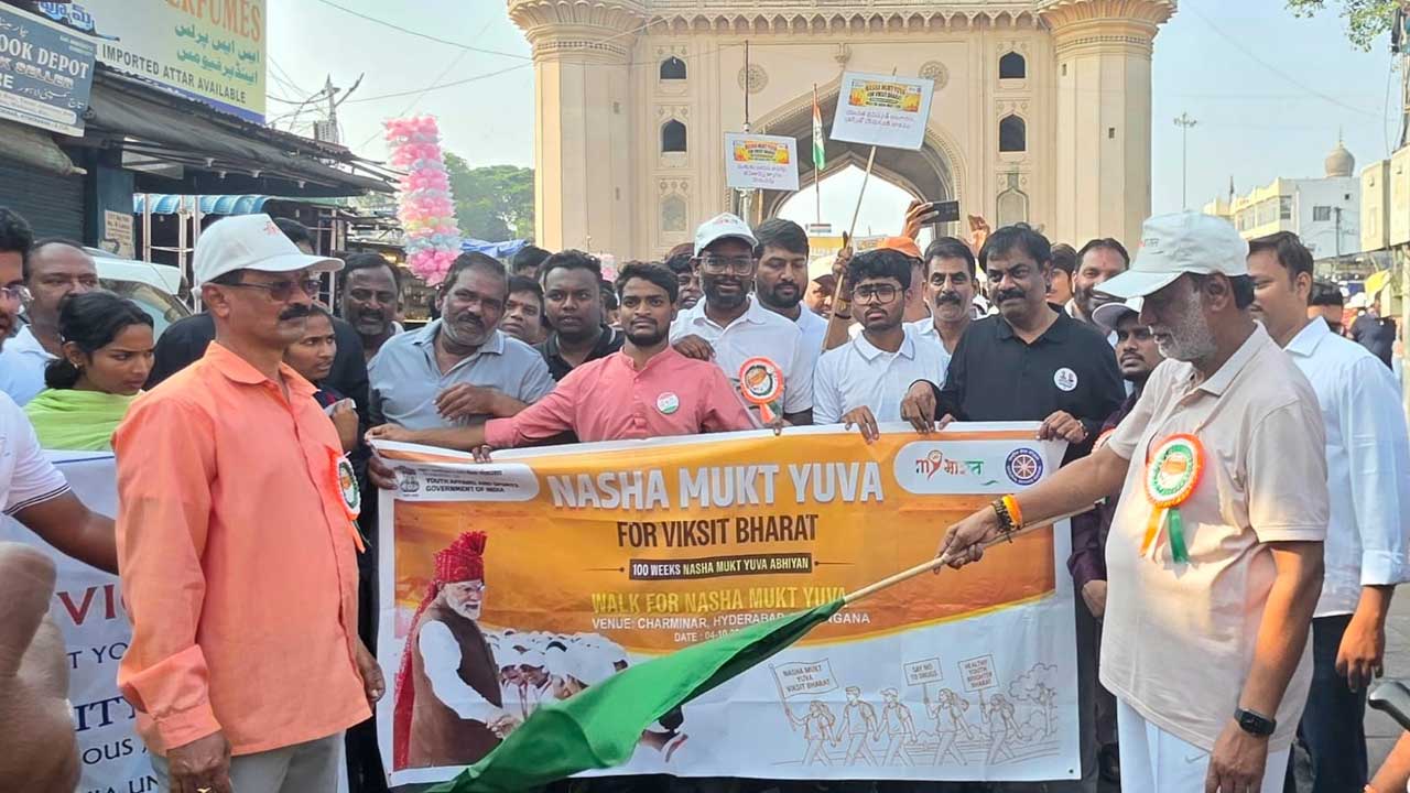 Nasha Mukt Yuva | చార్మినార్ వద్ద “నషా ముక్త్ యువ” వాక్థాన్