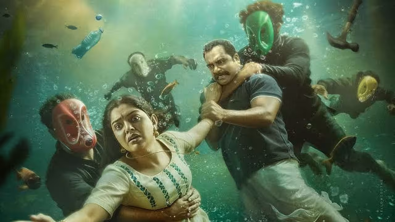 Malayalam OTT | ఓటీటీలోకి మలయాళం టైమ్ ట్రావెల్ థ్రిల్లర్ మూవీ – ఫస్ట్ నైట్ రోజే భార్య కిడ్నాప్ అయితే!