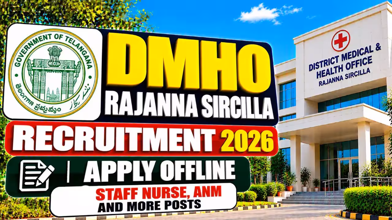 NHM Recruitment | రాజన్న సిరిసిల్ల జిల్లాలో స్టాఫ్ నర్స్ ఉద్యోగాలు.. ఎలాంటి పరీక్ష లేకుండానే..
