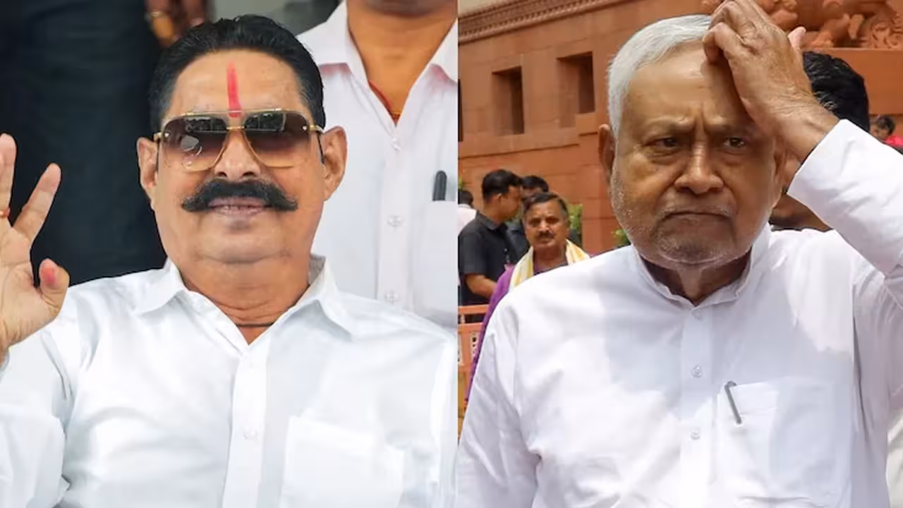 Anant Singh | నితీశ్ లేరు.. ఇక జేడీయూ పని అయిపోయింది