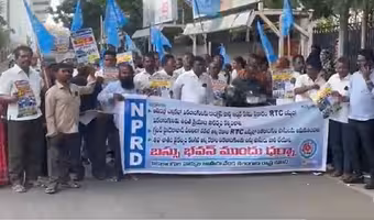 NPRD | ఆర్టీసీ బస్సుల్లో ఉచిత ప్రయాణం కల్పించండి