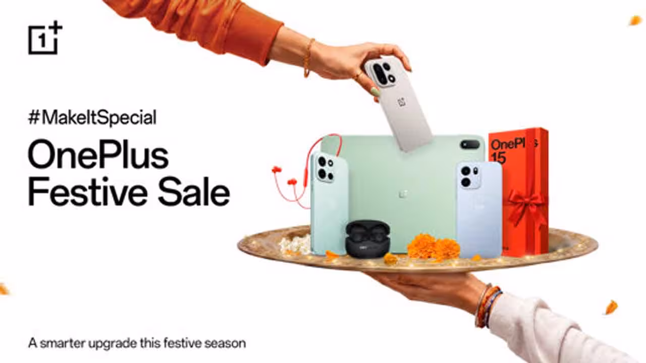 OnePlus Festive Sale | వన్ప్లస్ ఫెస్టివ్ సేల్.. రూ.14,999కే 5జి ఫోన్..