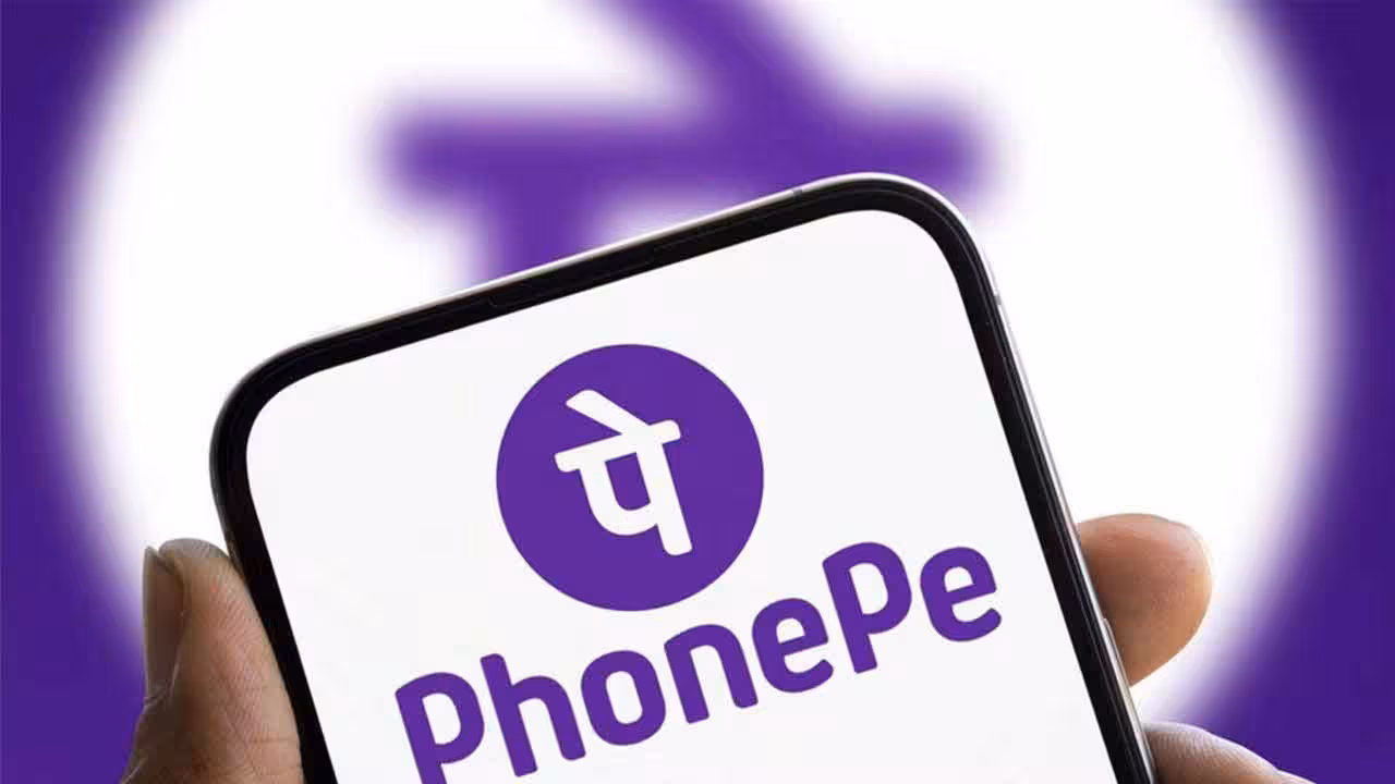 PhonePe | ఫోన్పేలో రూ.250తో పెన్ష ఖాతా.. కేవైసీ అవసరం లేదు..