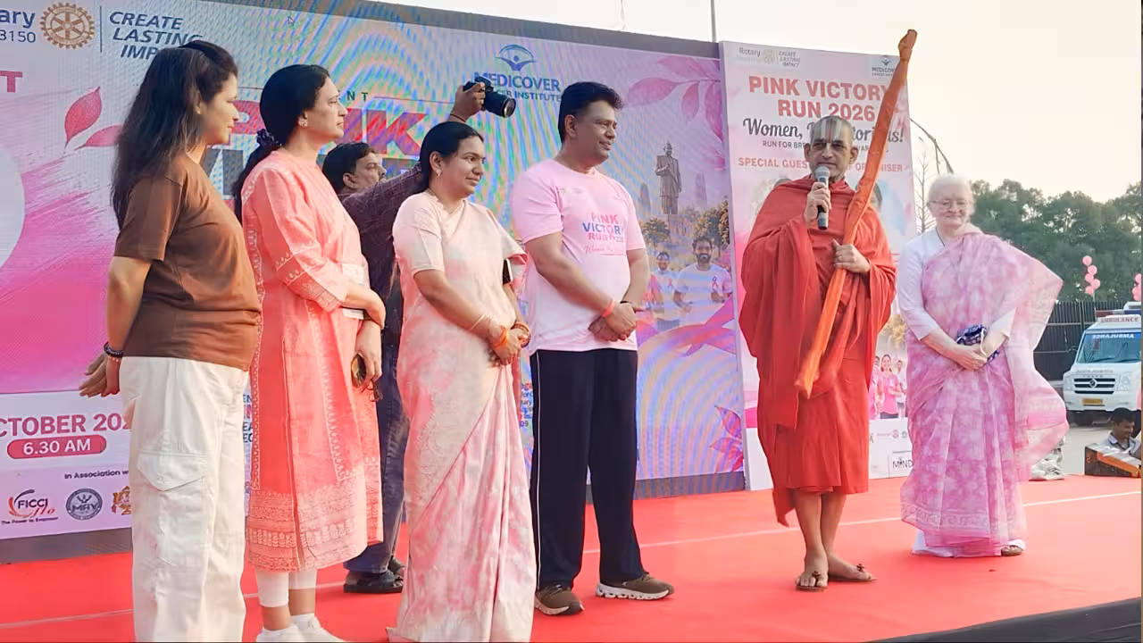 Pink Victory Run Hyderabad | పింక్ విక్టరీ రన్ 10వ వార్షికోత్సవం: మహిళల ఆరోగ్యంపై శ్రద్ధ పెట్టండి.. చిన్నజీయర్ స్వామిజీ, వైద్య నిపుణుల పిలుపు