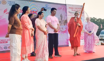Pink Victory Run Hyderabad | పింక్ విక్టరీ రన్ 10వ వార్షికోత్సవం: మహిళల ఆరోగ్యంపై శ్రద్ధ పెట్టండి.. చిన్నజీయర్ స్వామిజీ, వైద్య నిపుణుల పిలుపు