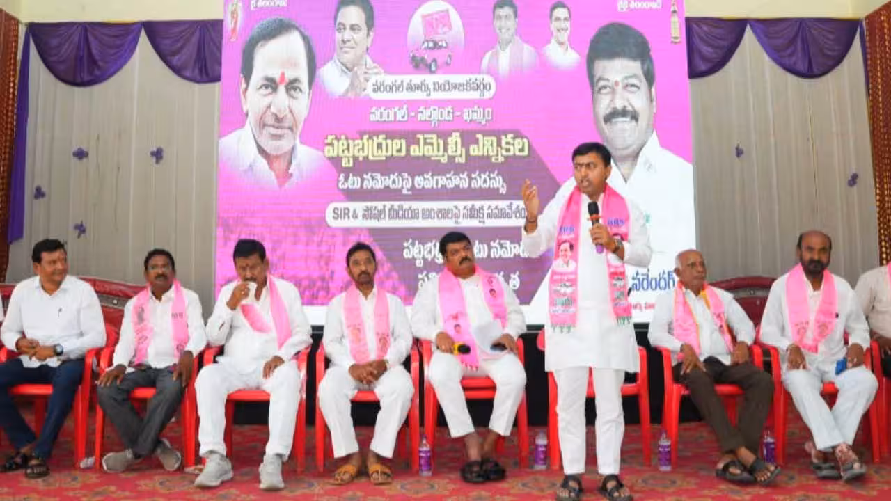 Rakesh Reddy | ప్రతీ పట్టభద్రుడు ఓటరుగా నమోదు కావాలి