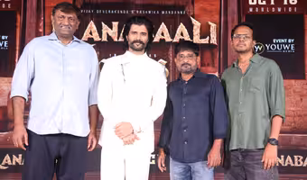Ranabaali Trailer | కోటి మంది ఆకలి చావుల వేదన నుంచి పుట్టిన కథే ‘రణబాలి’