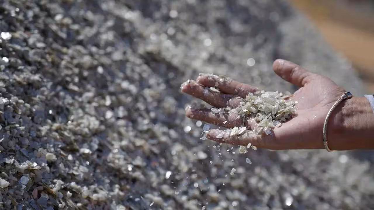 Offshore Minerals | అండమాన్ దీవుల్లో అరుదైన ఖనిజాలు.. రెండు ప్రాంతాలకు వేలం..