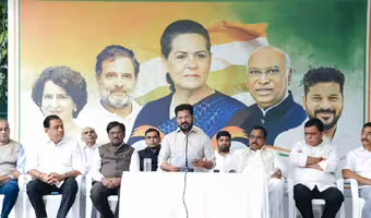 CM Revanth Reddy | రూ. 50,000 కోట్ల ప్రభుత్వ భూమి సేఫ్!