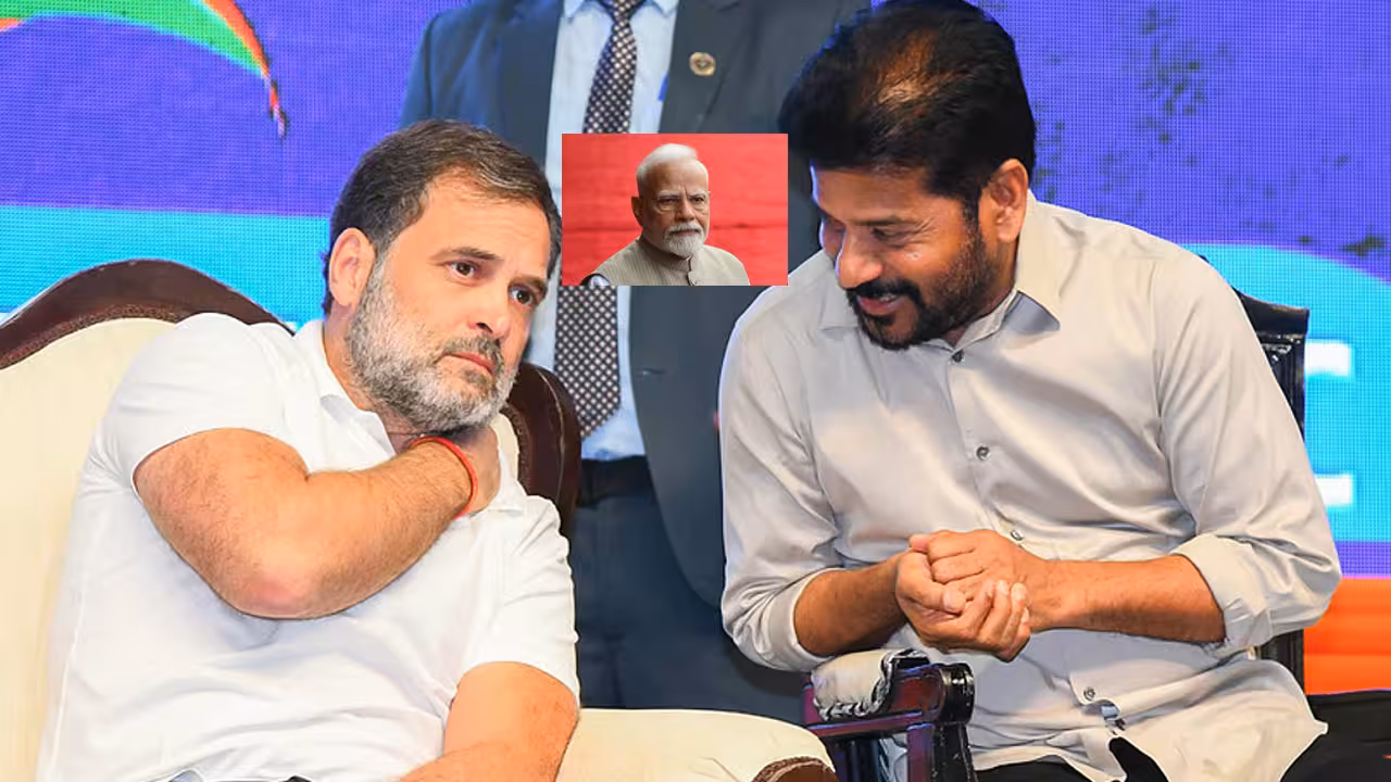 Revanth Reddy Slams BJP | రాహుల్ పోరాటానికి కేంద్రం గజగజ.. సీఈసీ రాజీనామా చేసేవరకు విశ్రమించం