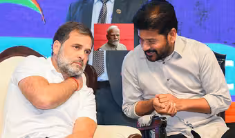 Revanth Reddy Slams BJP | రాహుల్ పోరాటానికి కేంద్రం గజగజ.. సీఈసీ రాజీనామా చేసేవరకు విశ్రమించం