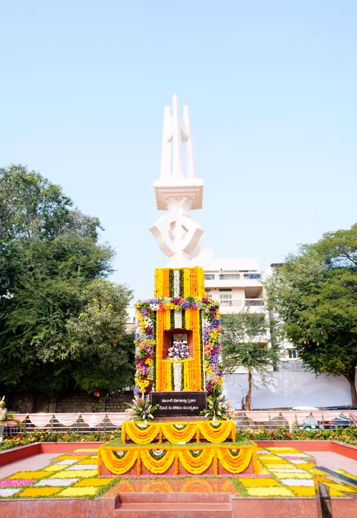 CM Revanth Reddy Announces 5,000 Police Jobs Hikes Martyr Ex-Gratia Up to Rs 2 Crore