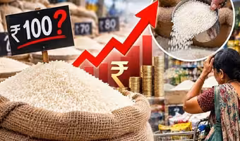 Fine Rice Price | సన్న బియ్యం ధరలకు రెక్కలు.. నాలుగు నెలల్లో 25 శాతం పెరుగుదల