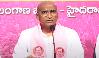 Malreddy Ranga Reddy | ఆ ఎమ్మెల్యేకు గుడ్ టచ్ ఏదో.. బ్యాడ్ టచ్ ఏదో కాస్త నేర్పించడయ్యా