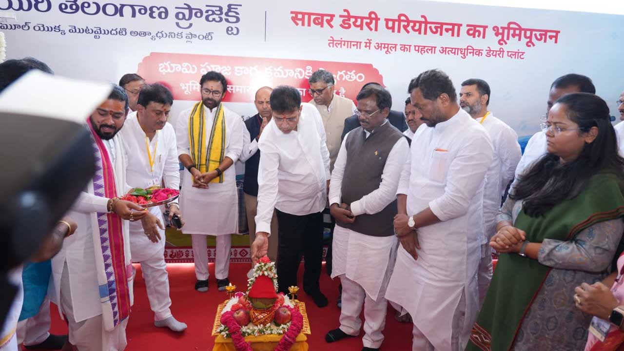 Minister Sridhar Babu | తెలంగాణ పాడి రైతులకు మరింత ఊతం