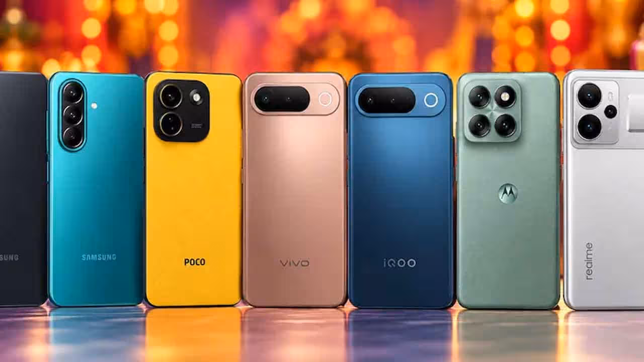 Smart Phones | రూ.30వేల లోపు లభిస్తున్న బెస్ట్ ఫోన్లు ఇవే.. ఈ-కామర్స్ వేదికల్లో డీల్స్..