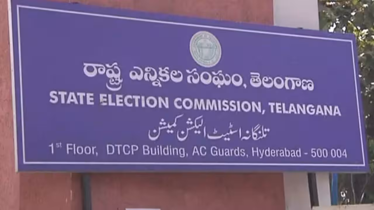 Telangana CEO Form 7 Order | ఓట్ల తొలగింపునకు నకిలీ ఫారం-7 కుట్ర: బల్క్ దరఖాస్తులపై ఎన్నికల సంఘం కొరడా.. సెక్షన్ 31 కింద కేసులకు ఆదేశం