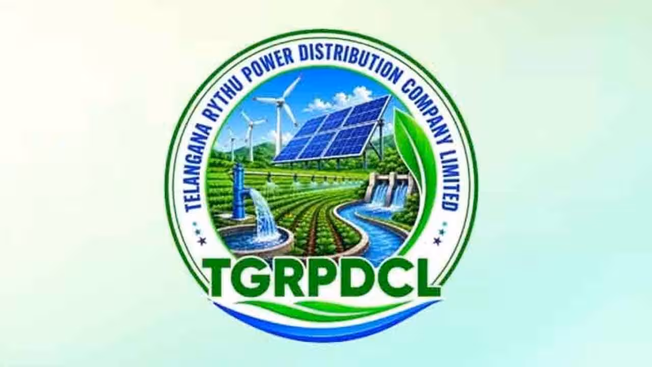 TGRPDCL | తెలంగాణ రైతు పవర్ డిస్ట్రిబ్యూషన్ కంపెనీ లిమిటెడ్ ఏర్పాటు