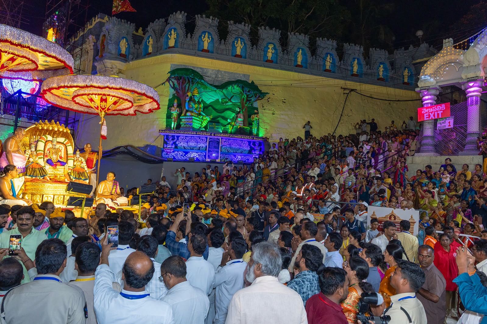 Navaratri Brahmotsavams