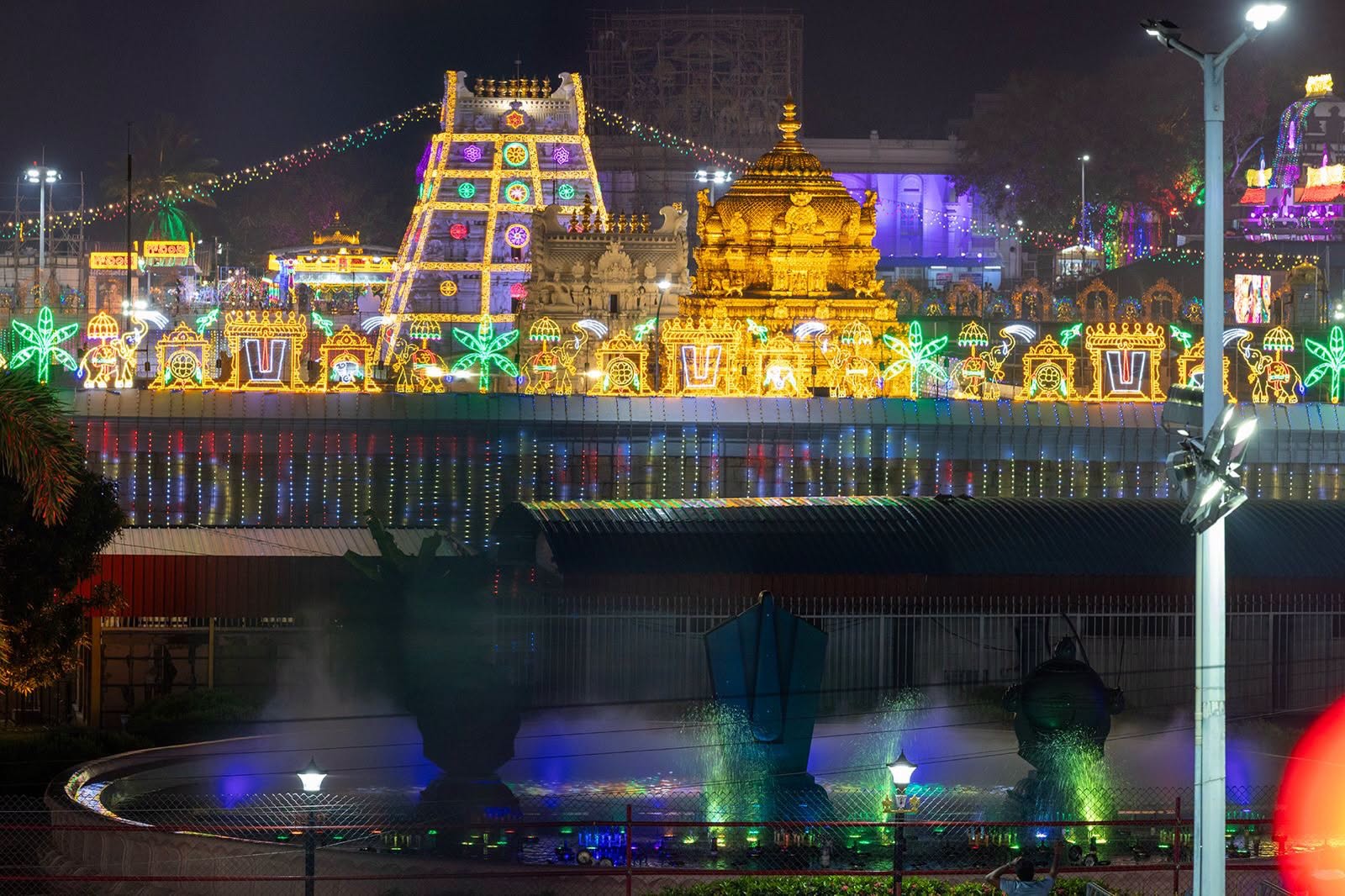 Navaratri Brahmotsavams