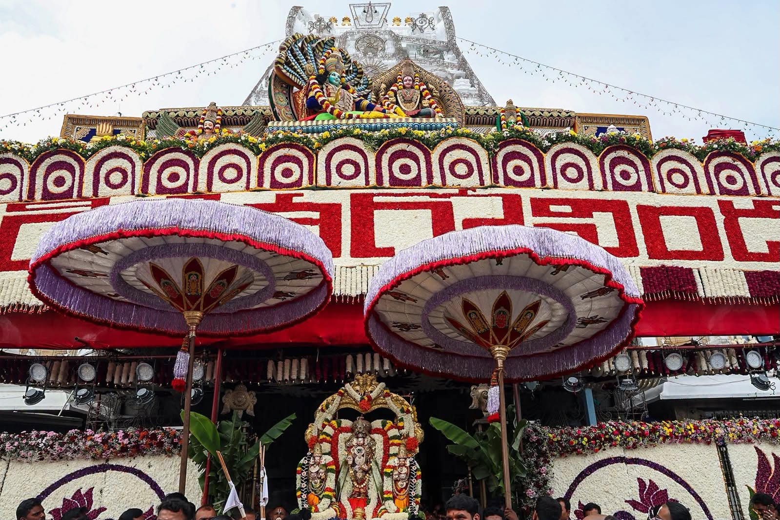 Navaratri Brahmotsavams
