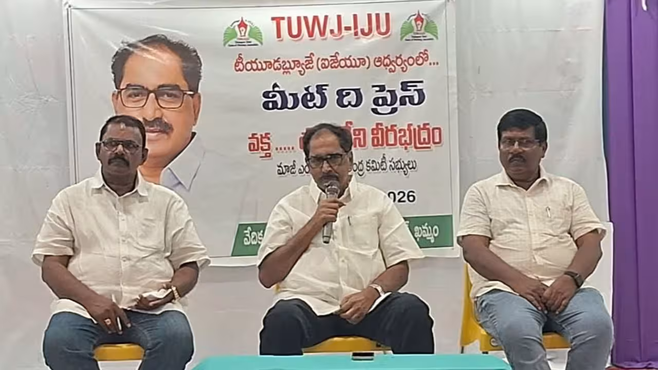 Tammineni Veerabhadram | రేవంత్ రెడ్డి మళ్లీ అధికారంలోకి రావడం భ్రమ: సీపీఎం నేత తమ్మినేని వీరభద్రం